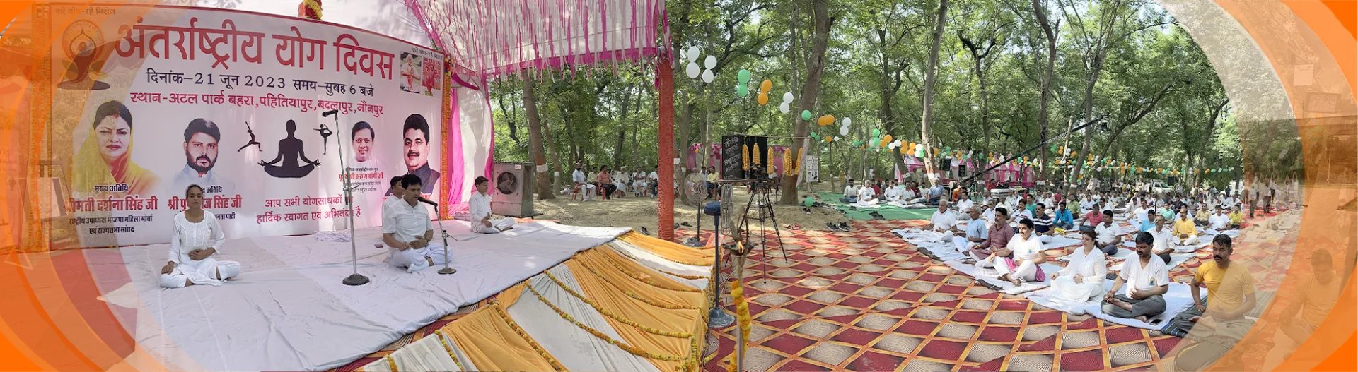 Roopantaran arun yogi camps banner